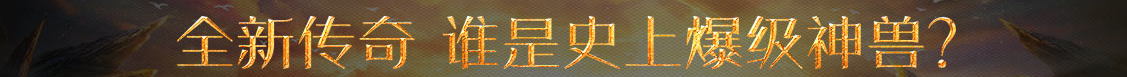 乾安县新闻网